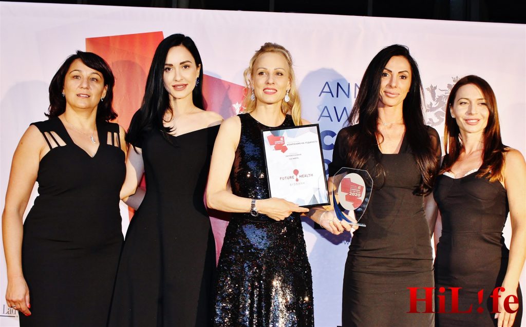 МЦ Афродита