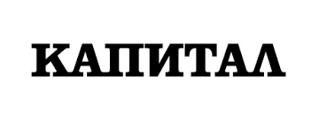 Вестник "Капитал" - Национална мрежа за децата
