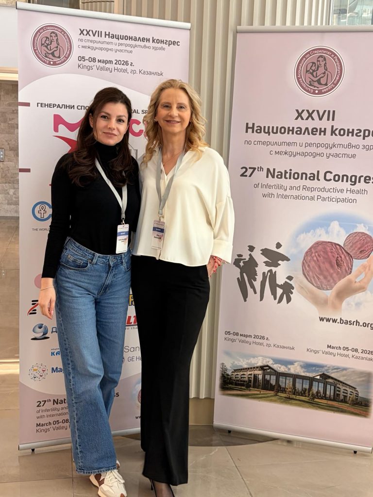 Д-р Лилия Димитрова